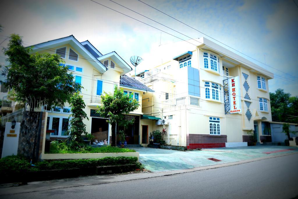 Kh Hotel , Kokkine Янгон Экстерьер фото